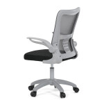Dětská židle, výškově nastavitelná, šedá síťovina, KA-K2008 GREY
