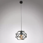 Svítidlo Cage 2683/Z-B-1 CZ LW1