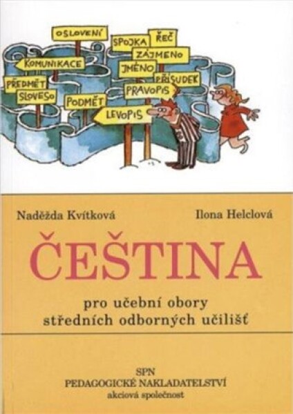 Čeština pro učební obory SOU