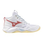 Mizuno Wave Momentum PRO Mid(w) V1GC254535 bílá