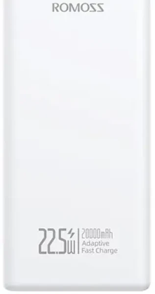 Romoss PRC20 20000mAh bílá / Powerbanka / 22.5W / USB-A USB-C Lightning + kabel (PRC20-151-1133H)
