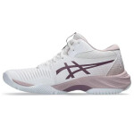 Sportovní dámské boty Netburner Ballistic FF MT 3 W 1052A070108 Bílá s fialkovou - Asics 39 bílo-zlatá