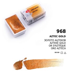 Nevskaya Palitra White Nights akvarelová barva 2,5 ml Gold Aztec