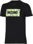 Běžecké tričko Mizuno Athletic Mizuno Tee K2GA200309 Velikost textilu: S