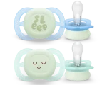 Philips Avent SCF075/18 / Dudlík / Svítící / 0-2 m / chlapec, 2 ks