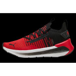 Boty Puma Softride Symmetry Fuzion For All Time Re M 31012711 45