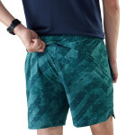 Pánské merino kraťasy SMARTWOOL Men's Active Lined 7" Short, Mineral Blue Shale velikost: M