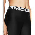 Under Armour HG 8in Short W 1383627001 XL