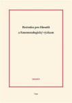 Ročenka pro filosofii a fenomenologický výzkum 2025 - kolektiv autorů