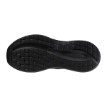 Běžecké boty Mizuno WAVE INSPIRE 22 2E J1GC264506 Velikost obuvi v EU: 40,5