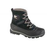 Sorel Buxton Lace Winter Boots WP M 2084901010 43