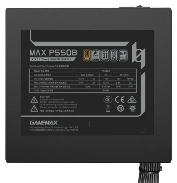 Gamemax MAX P550B / Zdroj / 550W / ATX / 80PLUS Bronze / Non-modulární (MAX P550B)