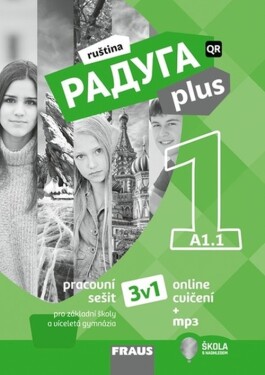 Raduga plus 3v1