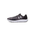 Pánské tričko Charged Pursuit 3 Twist M 3025945-100 - Under Armour 43