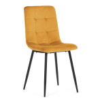 Židle jídelní, žlutá sametová látka, nohy černý kov