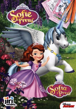 Sofie - Omalovánky A5+, 1. vydání