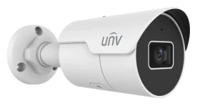 Uniview IPC2124LE-ADF28KM-H / Venkovní IP kamera / 4 Mpix / obj. 2,8 mm / 97° / IR 50 m / PoE / IP67 (IPC2124LE-ADF28KM-H)