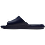Pánské žabky Victori One M CZ5478-400 - Nike 41