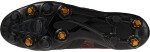 Kopačky Mizuno MORELIA NEO IV Beta JAPAN MIX P1GC254000 Velikost obuvi v EU: 44