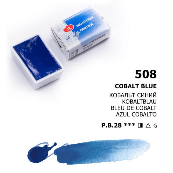 Nevskaya Palitra White Nights akvarelová barva 2,5 ml blue cobalt