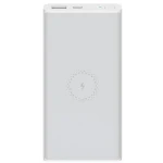 Xiaomi Mi Wireless Essential 10000mAh bílá / Power Bank / 18W / 1x USB / Qi (6934177716225)