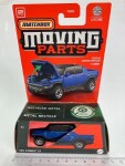 GMC Hummer EV - Matchbox moving parts 2024 (MB16-x)