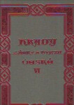 Hrady, zámky tvrze Království českého 5.díl August Sedláček