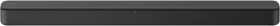 Soundbar se skrytou 5Mpx 4G kamerou