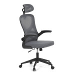 Kancelářská židle, houpací mechanismus, šedá, KA-K2021 GREY
