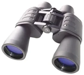 Bresser Hunter 16x50 / binokulární dalekohled (24482)