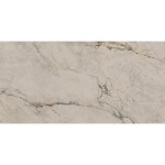 Dlažba Arkurio White 59,8/119,8