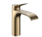 Hansgrohe - Umyvadlová baterie, EcoSmart, CoolStart, kartáčovaný bronz (75024140)