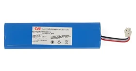 Nedis Náhradní baterie pro vysavač WIFIVCL002CBK / Baterie do vysavače / Vhodné pro: Nedis WIFIVCL002CBK (S004848)