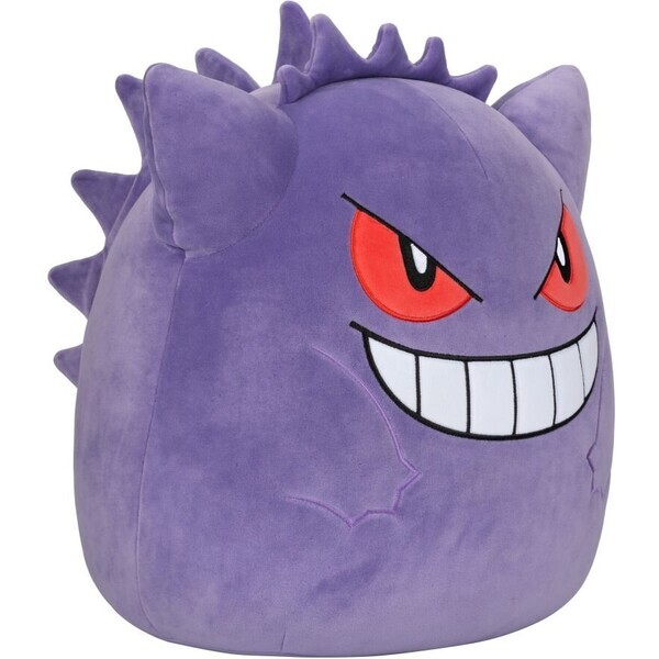 Pokémon Plyšák Gengar 60 cm