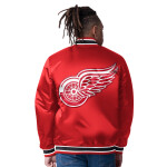 Starter Pánská Oboustranná Bunda Detroit Red Wings The CLOSER Reversible Varsity Satin Jacket Velikost: