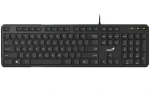 GENIUS Slimstar M200 černá /Kancelářská klávesnice / drátová / USB / CZ+SK layout (31310019403)