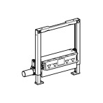 GEBERIT - Duofix Předstěnová instalace pro sprchu, výška 50 cm, s odtokem ve stěně, pro výšku mazaniny u vtoku 90–200 mm 111.591.00.1