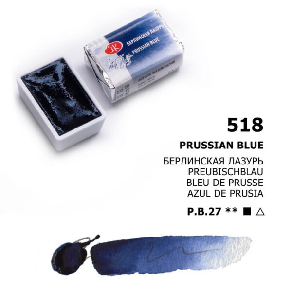 Nevskaya Palitra White Nights akvarelová barva 2,5 ml Prussian blue