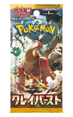 Pokémon TCG: Clay Burst - Booster (japonský)