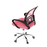 Dětská židle, houpací mechanismus, růžová síťovina, KA-L103 PINK