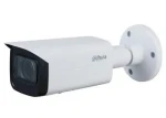 Dahua IPC-HFW3241T-ZAS / Venkovní IP kamera / 2 Mpx / Starlight / motorizovaný zoom (IPC-HFW3241T-ZAS-27135)