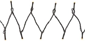 Nedis Smart Dekorativní Led Wifilx02w400