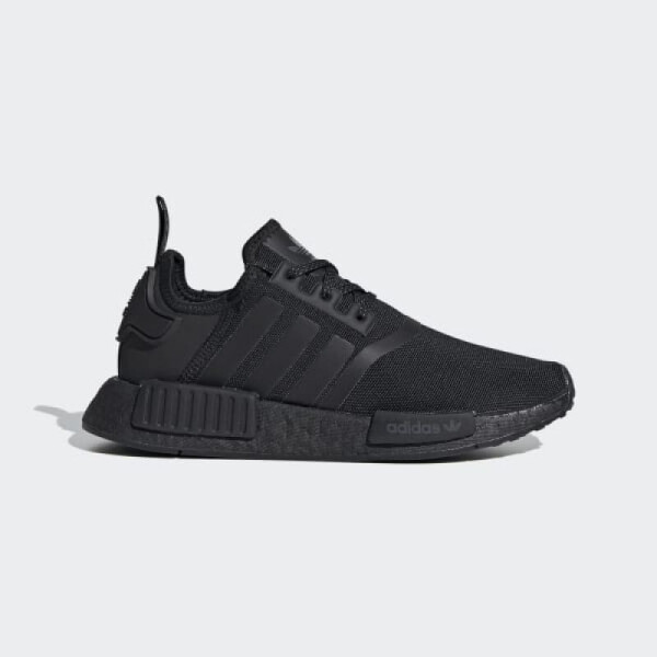 NMD_R1 Jr FX8777 dětské boty Adidas 36