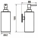 Laufen - Cana Dávkovač mýdla s držákem, chrom H3831320040011