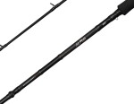 Savage Gear Prut Alpha SG2 Monster BC 2,59m 50-110g,Savage Gear Prut Alpha SG2 Monster BC 2,59m 50-110g