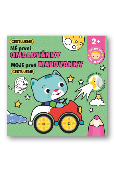 Mé první omalovánky Cestujeme Cestujeme