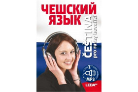 Čeština pro rusky hovořící