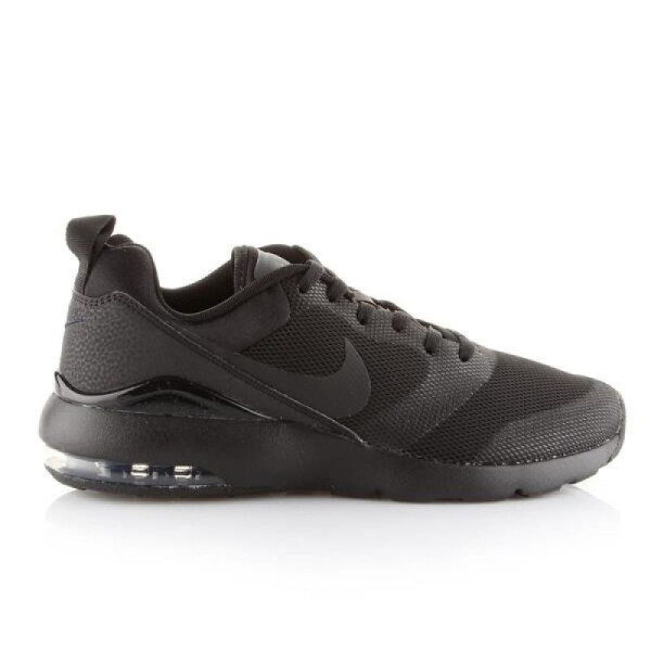 Dámské boty Air Max Siren 749510-007 Nike EU 36,5
