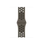 Apple Watch 41mm olivovošedo-černá / Nike sportovní řemínek (MPGT3ZM/A)