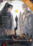 Copper Coins: Tong Qian Kan Shi (Novel) Vol. 1 (Special Edition) - Su Li Mu